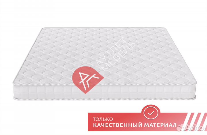 Пружинный матрас
