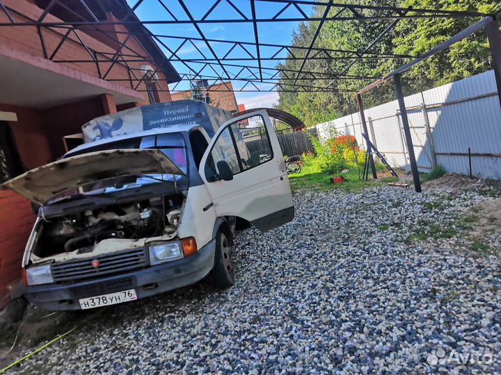 Авто навесы