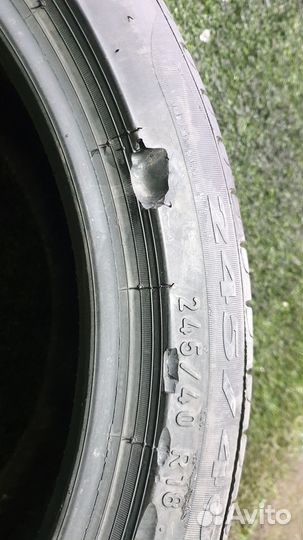 Pirelli Cinturato P7 245/40 R18 93Y