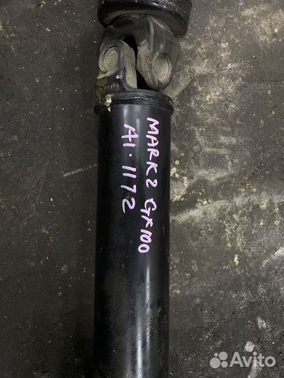 Карданный вал На mark 2