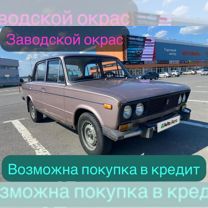 ВАЗ (LADA) 2106 1.6 MT, 2000, 68 423 км, с пробегом, цена 150 000 руб.