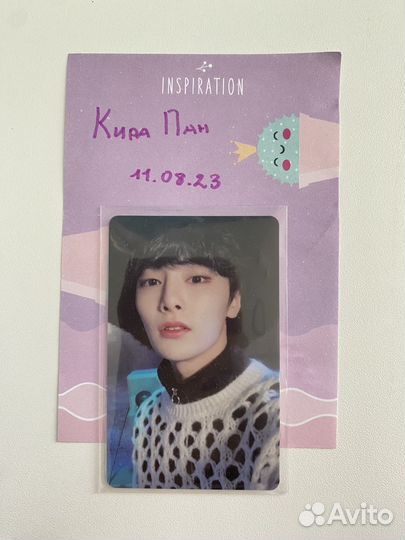 Кпоп карты straykids, nct