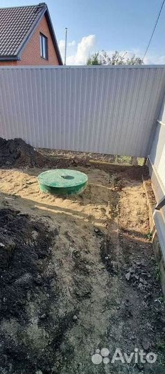 Септик новый Серия Био