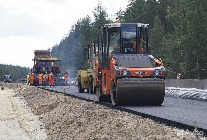 Асфальтирование
