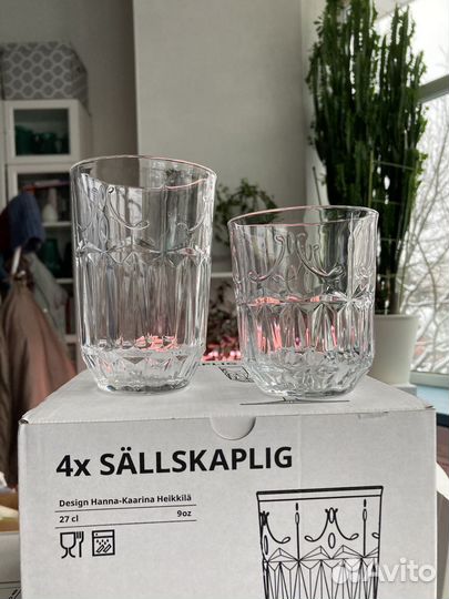 Серия сэлльскаплиг, икея