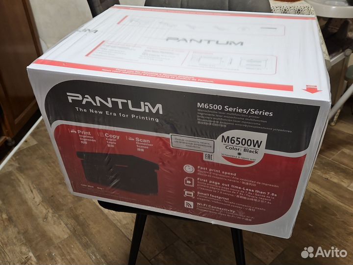 Принтер лазерный мфу Pantum M6500W wifi