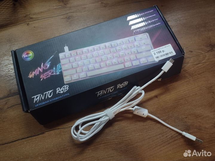 Игровая клавиатура Dexp tanto RGB