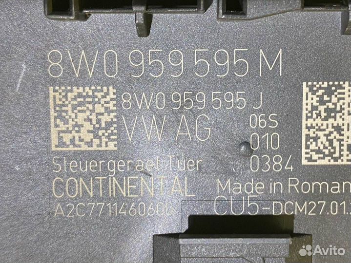 Блок управления двери задней левой 8W0959595M Audi