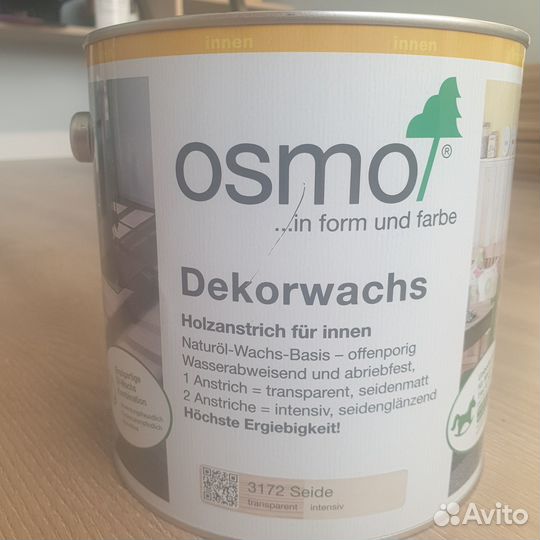 Масло для внутренних работ osmo