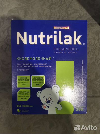 Нутрилак премиум кисломолочный