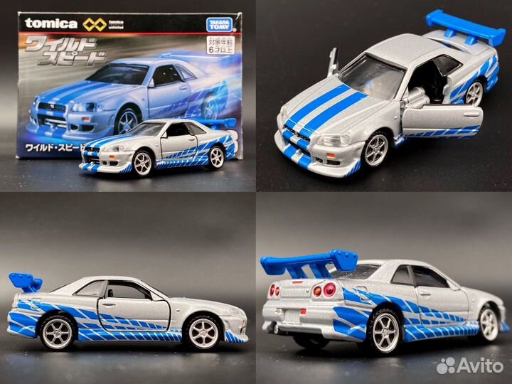 Tomica Premium 1/64