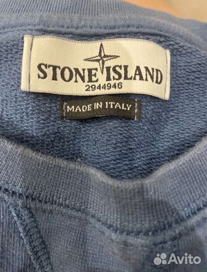 Stone island свитшот