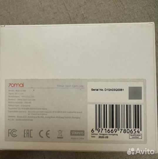 Новый видеорегистратор 70mal Dash Cam Lite