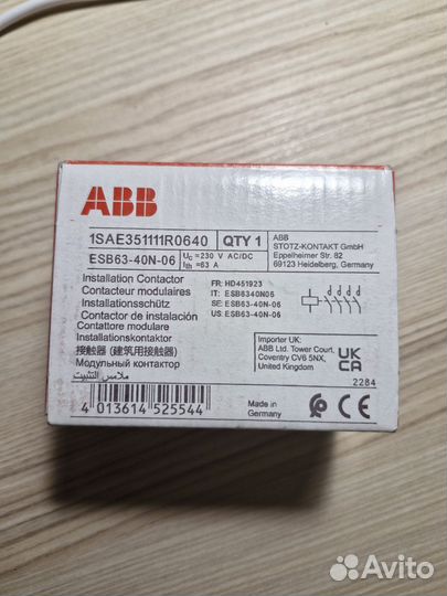 Контактор ABB ESB63-40N-06 модульный 63А ас-1, 4но