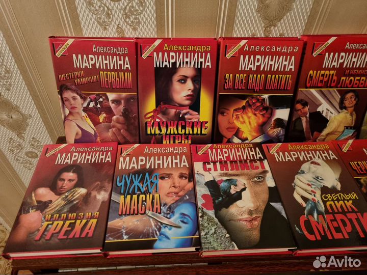 Книги серии 