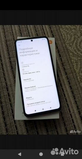 Xiaomi Redmi Note 13 Pro+, 12/512 ГБ