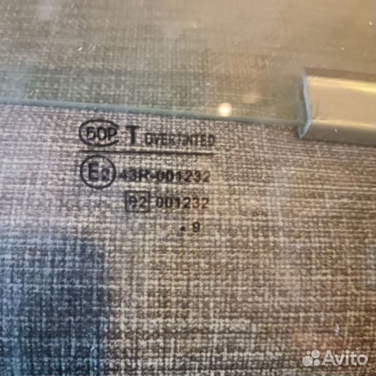 Стекло переднее ваз 2114