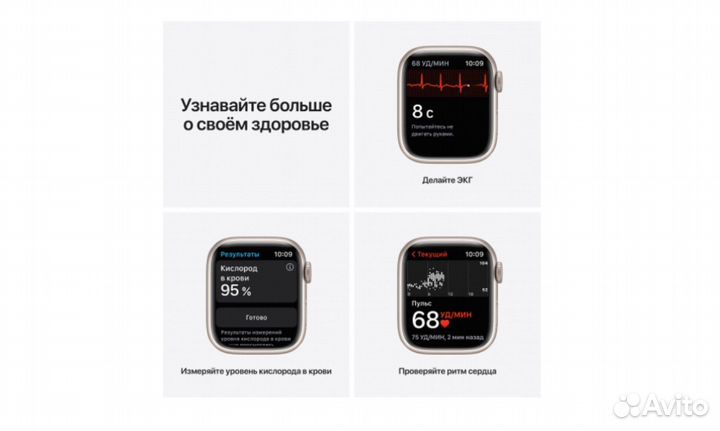 Apple Watch Series Nike+ 7 41 Starlight mkhl3