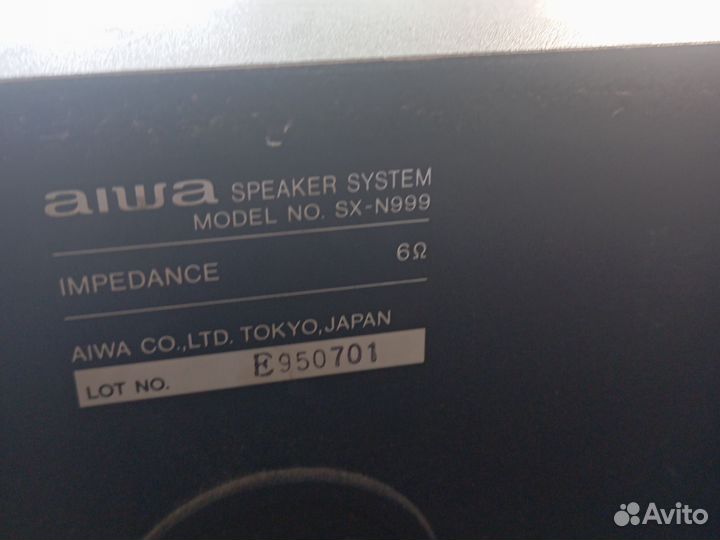 Акустические колонки