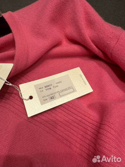 Трикотажное платье