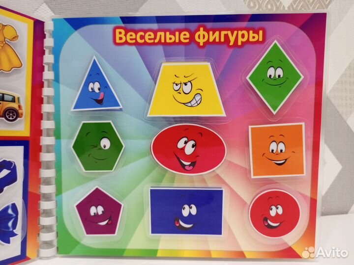 Игры на липучках