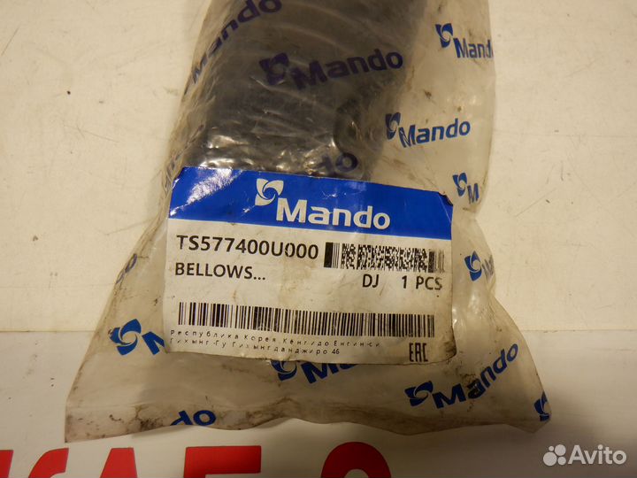 Пыльник рулевой рейки Kia Rio Hyundai Solaris