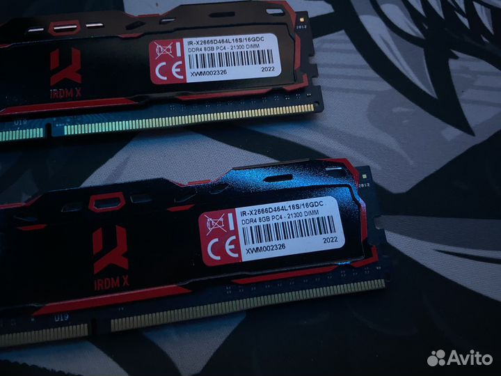 Оперативная память ddr4 16gb