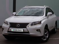 Lexus RX 2.7 AT, 2012, 133 000 км, с пробегом, цена 2 615 000 руб.