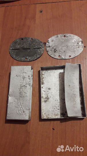 Эсбит и 2 пустух жетона