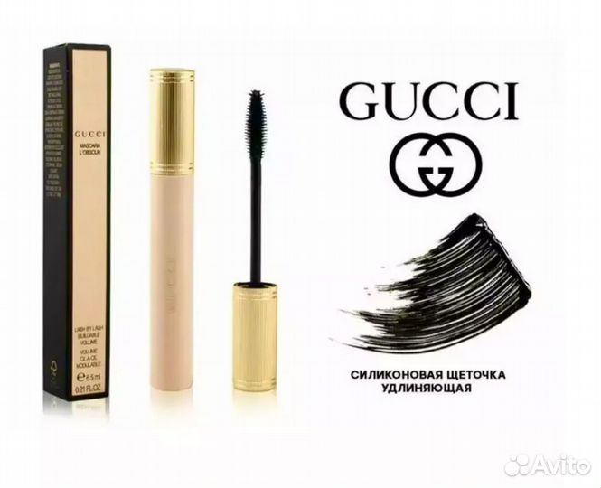 Тушь для ресниц Gucci