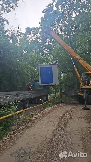 Трансформатор трдн