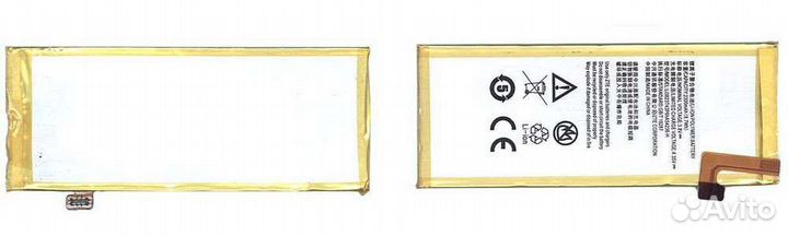 Аккумулятор для ZTE Blade S6 G717C 3.8V 2400mAh