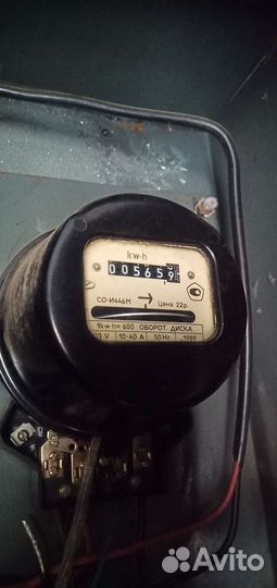 Услуги электрика