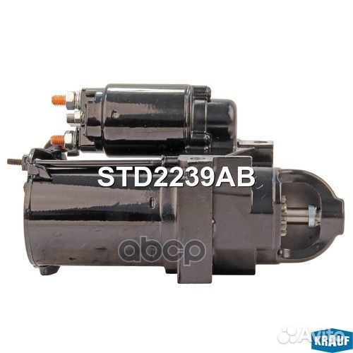 Стартер STD2239AB Krauf