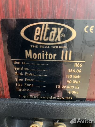 Колонки eltax monitor