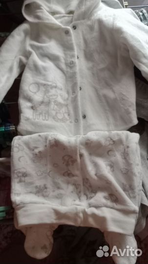 Детские вещи