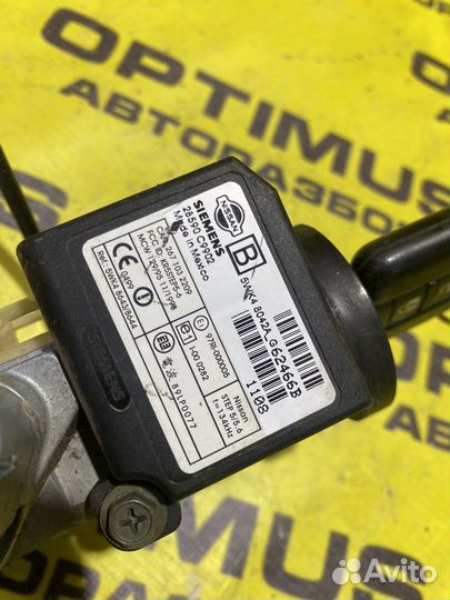 Замок зажигания Nissan X Trail T30