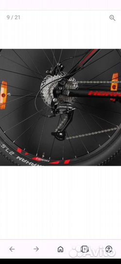 Велосипед horh rohan 7.2