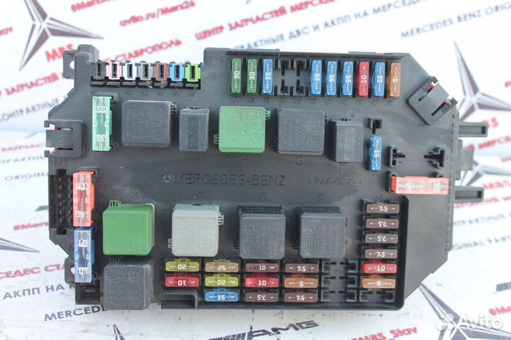Блок управления предохранителями W221 Мерседес