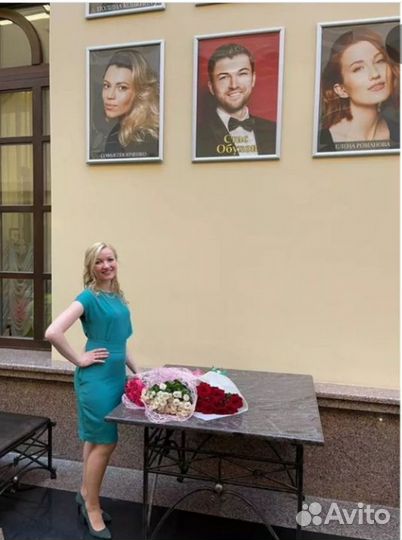 Педагог репетитор по вокалу.эстрадный,народный