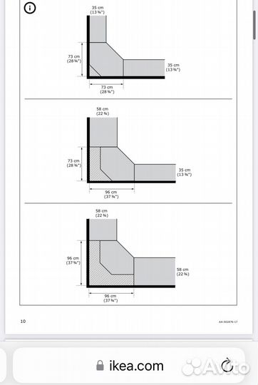 IKEA PAX угловой:каркас, дверь зеркало, петли Blum