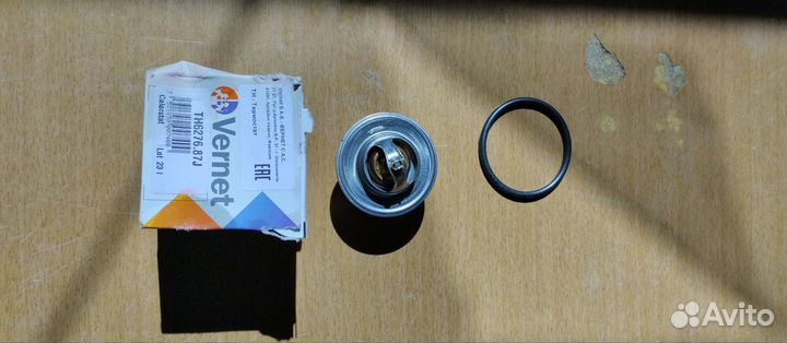 Термостат B6