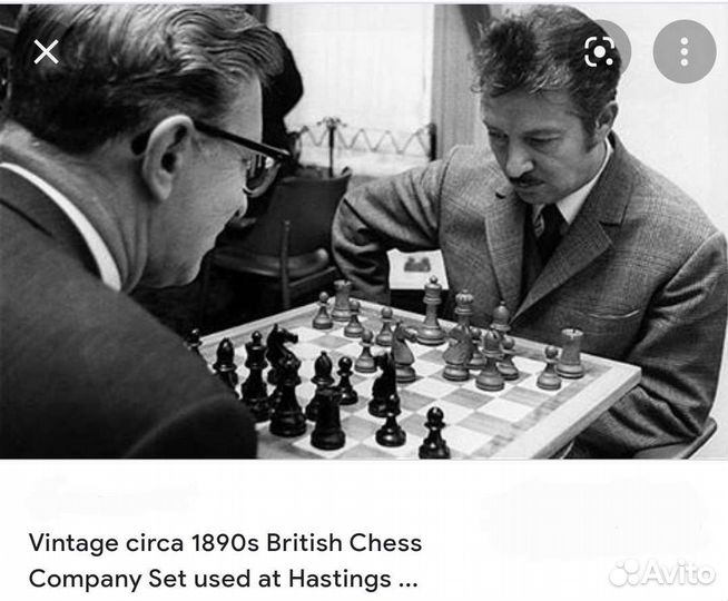 Шахматы Стаунтон Индия Хастингский конгресс 10.5см