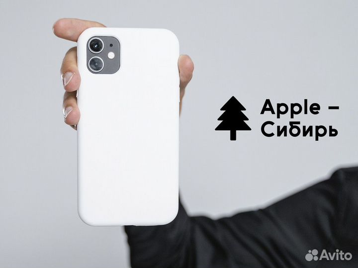 Apple - Сибирь: Инновации сибирского характера