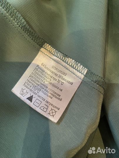 Платье рубашка новое