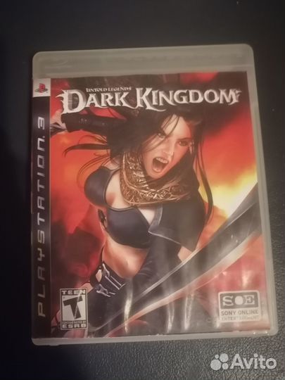 Dark Kingdom ps3