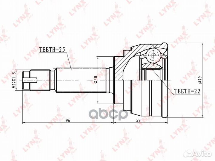 ШРУС наружный перед прав/лев CO5500 ST-1224