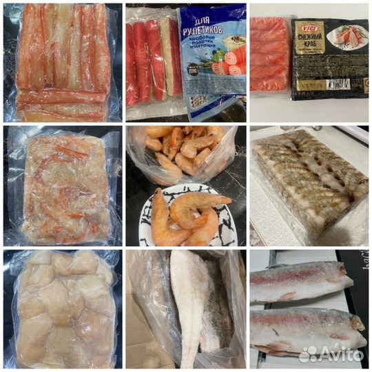 Креветки