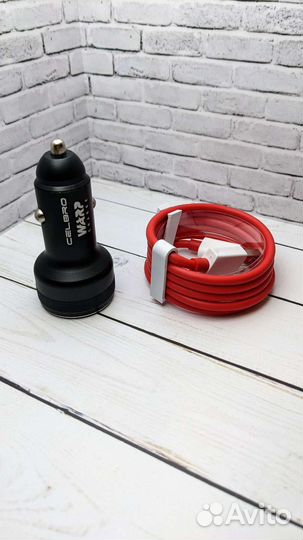 Автомобильная зарядка для телефона oneplus быстрая