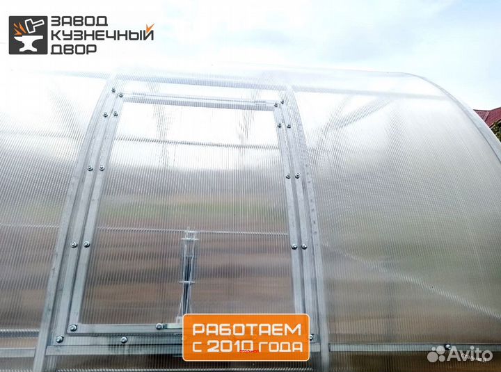 Теплица усиленная 3х6